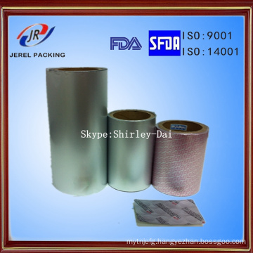 Aluminum Foil Packaging Manufactory